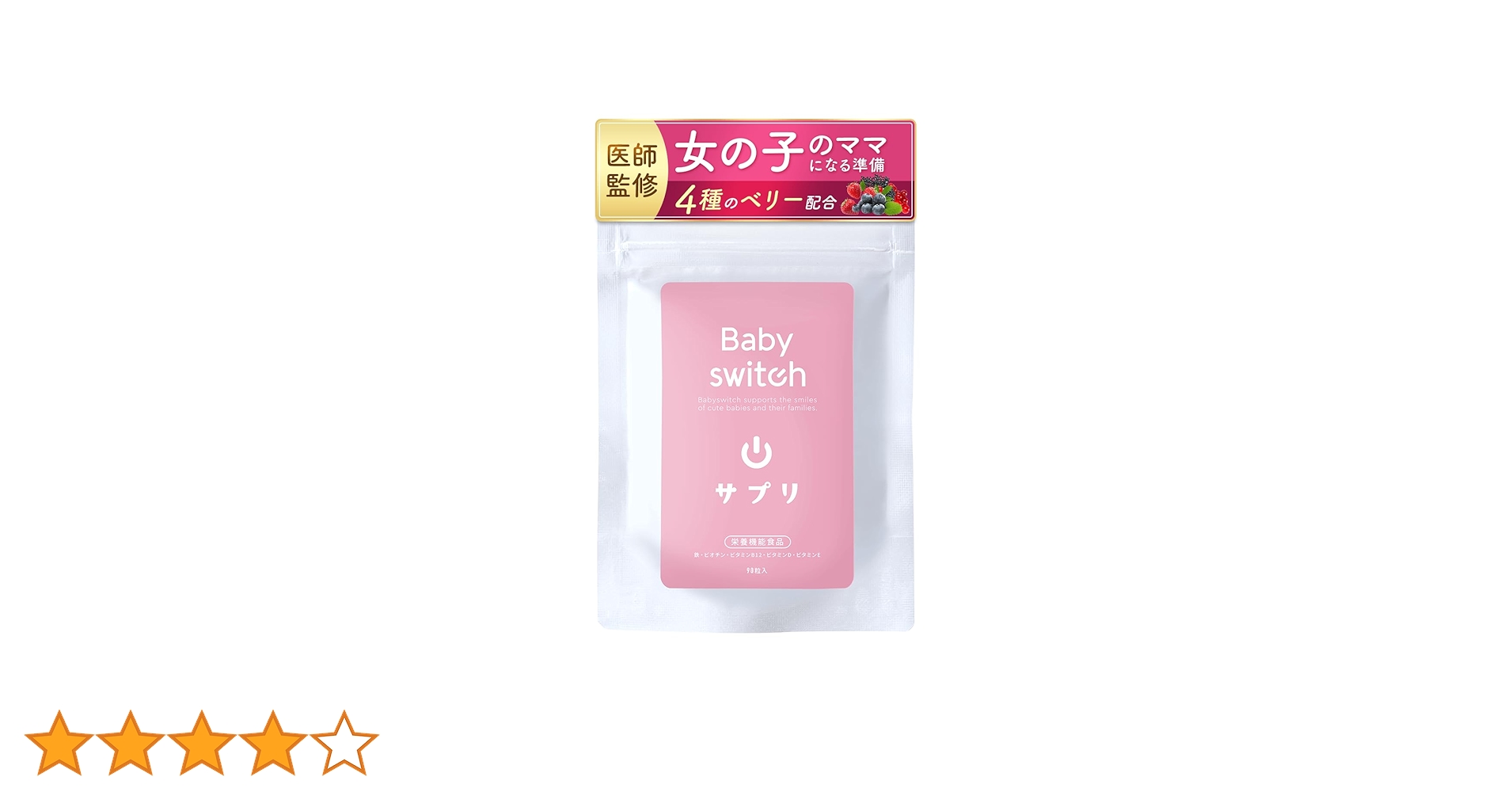 61zO4WwNGsL.jpg_BO30,255,255,